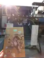 菊名神社(神奈川県)