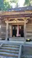 日枝神社(新潟県)