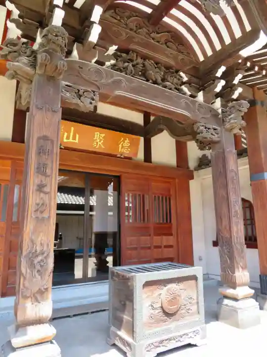 圓珠寺の本殿・本堂