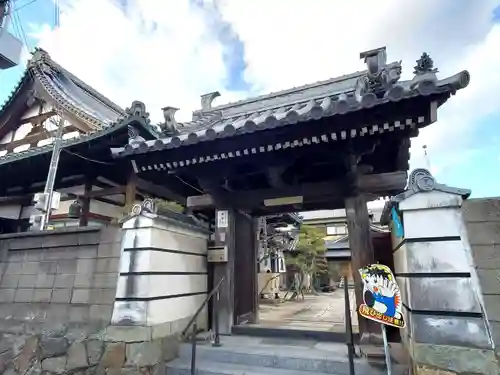 圓勝寺のその他建物