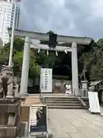 乃木神社(東京都)