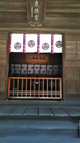 忍　諏訪神社・東照宮　のその他建物