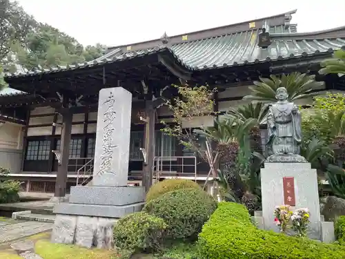 宗隆寺のその他建物
