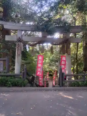厳島神社(弁天社)(埼玉県)