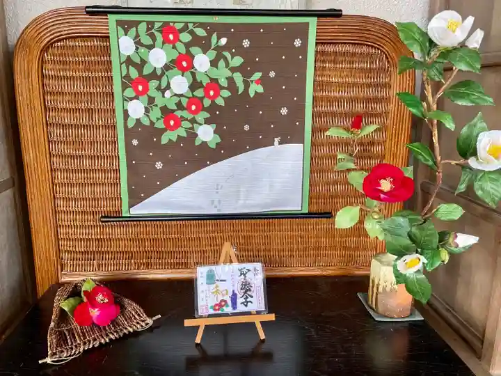 伊勢の国 四天王寺のその他建物