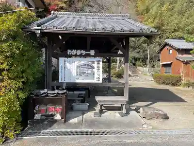 日枝神社(滋賀県)