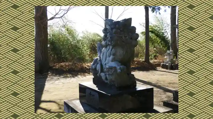 羊神社(群馬県)