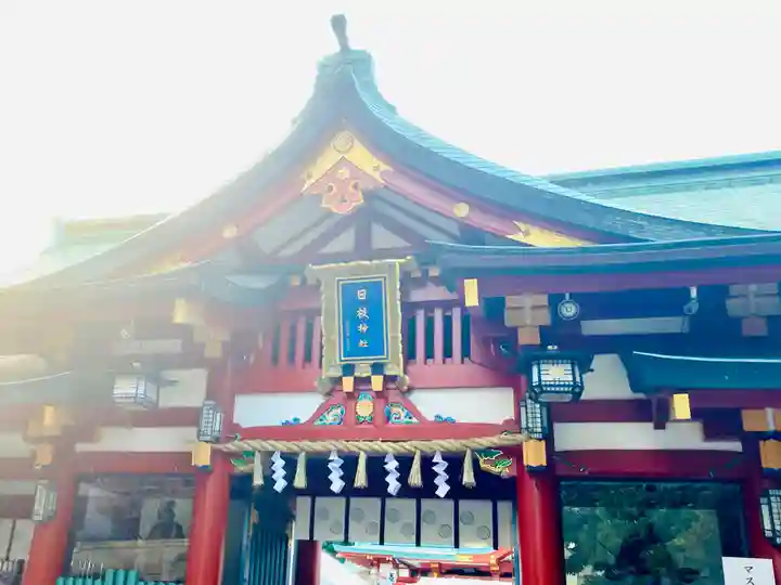 日枝神社の本殿・本堂
