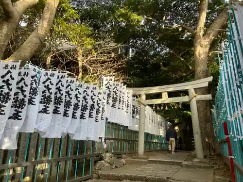 八大龍神社の鳥居