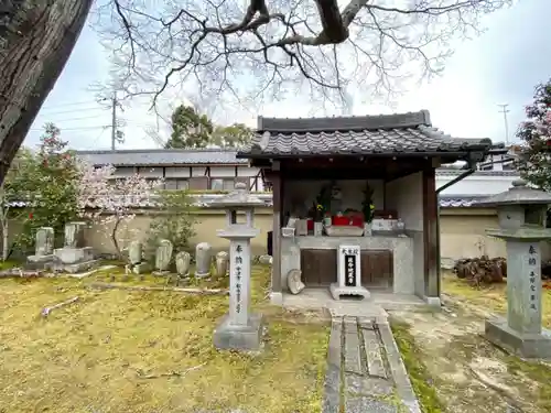 大乗院(京都府)