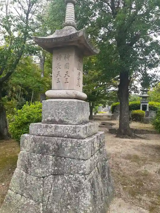 大龍寺(大阪府)