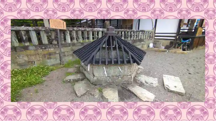 眞田神社(長野県)