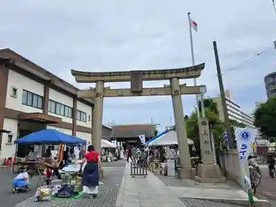 鶴見神社(神奈川県)