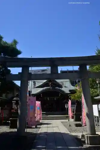 磐井神社(東京都)