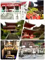 南法華寺(壷阪寺)(奈良県)