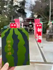 富里香取神社(千葉県)