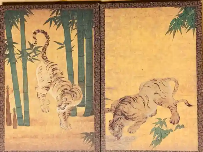 南禅寺の御朱印帳