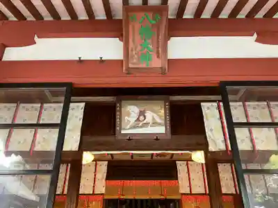 玉村八幡宮(群馬県)