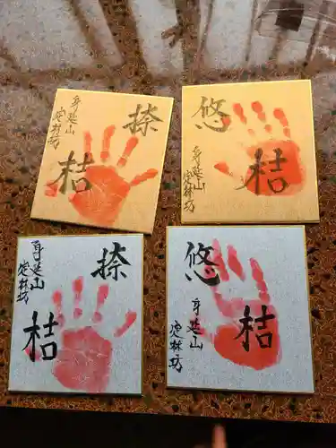 日蓮宗 総本山 塔頭 定林坊(じょうりんぼう)(山梨県)