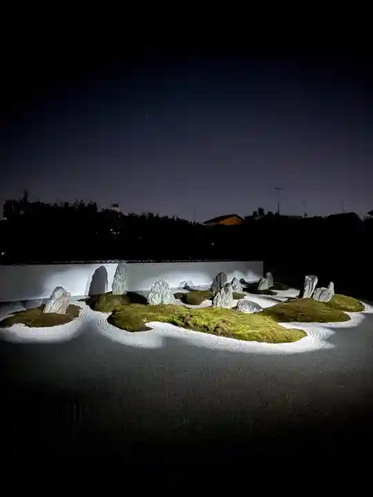 光清寺(京都府)