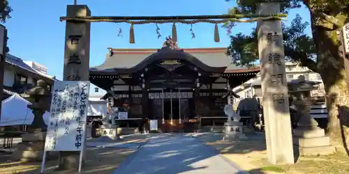 都留弥神社(大阪府)