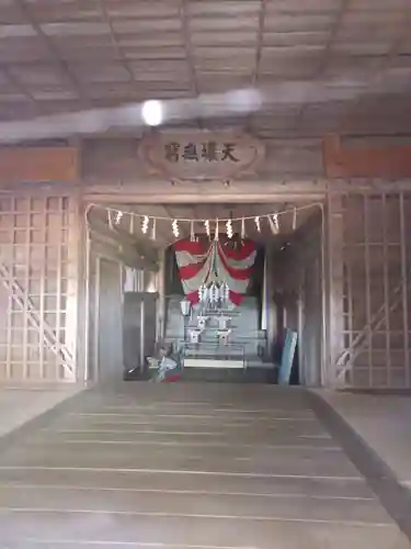 安福河伯神社(宮城県)