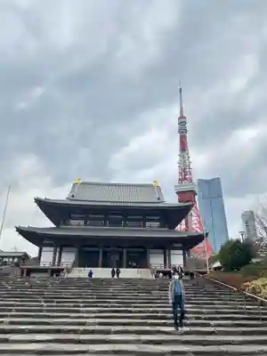 増上寺(東京都)