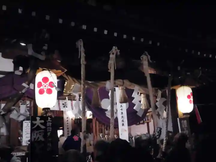 上新田天神社(大阪府)