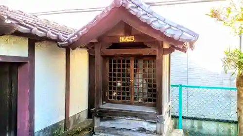 福住寺の末社・摂社