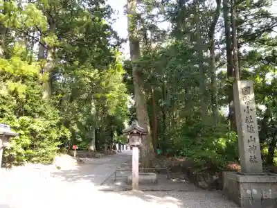雄山神社前立社壇(富山県)