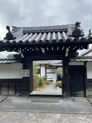 一華院の山門・神門
