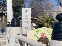 白旗神社の{uncategorized: "未分類", other: "その他", undefined: "問題あり", building: "その他建物", grave: "お墓", sacred_gate: "鳥居", guardian: "狛犬", statue: "像", buddha: "仏像", history: "歴史", nature: "自然", garden: "庭園", animal: "動物", pagoda: "塔", temizu: "手水舎", mountain_gate: "山門・神門", sanctuary: "本殿・本堂", subordinate: "末社・摂社", art: "芸術", scenery: "景色", jizo: "地蔵", ema: "絵馬", goshuin: "御朱印", omikuji: "おみくじ", items: "授与品その他", amulet: "お守り", goshuincho: "御朱印帳", eats: "食事", festival: "お祭り", votive_dance: "神楽", shichigosan: "七五三参", wedding: "結婚式", experience: "体験その他", initially: "初詣", around: "周辺", anti_infection: "感染症対策"}