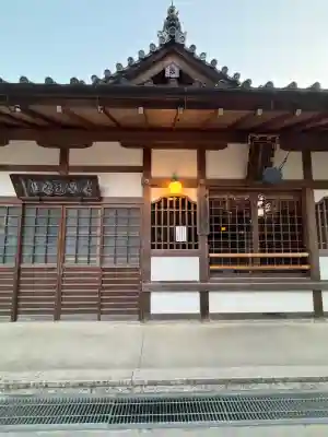 清水寺泰産寺の{uncategorized: "未分類", other: "その他", undefined: "問題あり", building: "その他建物", grave: "お墓", sacred_gate: "鳥居", guardian: "狛犬", statue: "像", buddha: "仏像", history: "歴史", nature: "自然", garden: "庭園", animal: "動物", pagoda: "塔", temizu: "手水舎", mountain_gate: "山門・神門", sanctuary: "本殿・本堂", subordinate: "末社・摂社", art: "芸術", scenery: "景色", jizo: "地蔵", ema: "絵馬", goshuin: "御朱印", omikuji: "おみくじ", items: "授与品その他", amulet: "お守り", goshuincho: "御朱印帳", eats: "食事", festival: "お祭り", votive_dance: "神楽", shichigosan: "七五三参", wedding: "結婚式", experience: "体験その他", initially: "初詣", around: "周辺", anti_infection: "感染症対策"}