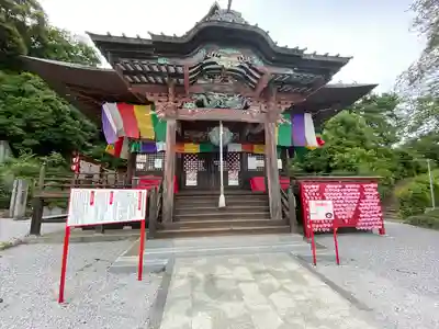 埼玉厄除け開運大師・龍泉寺（切り絵御朱印発祥の寺）(埼玉県)