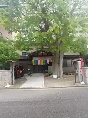 大円寺(新潟県)