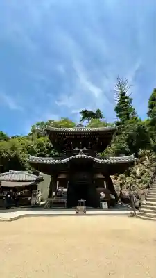 大聖院弥山本堂(広島県)