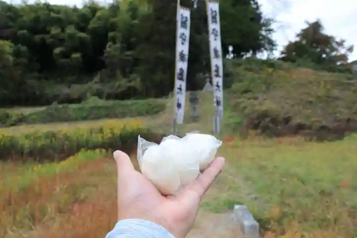 鹿島神社の授与品その他
