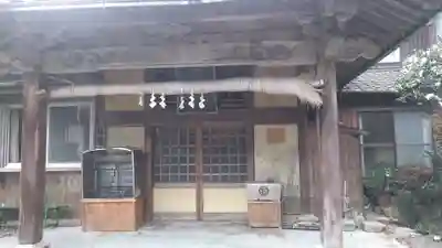 石鎚神社(福岡県)
