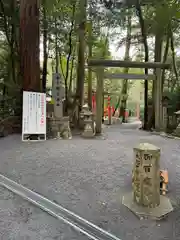 椿大神社(三重県)