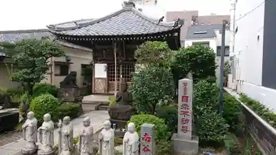 南谷寺のその他建物