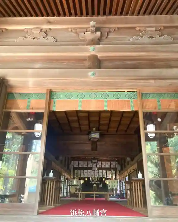 浜松八幡宮(静岡県)