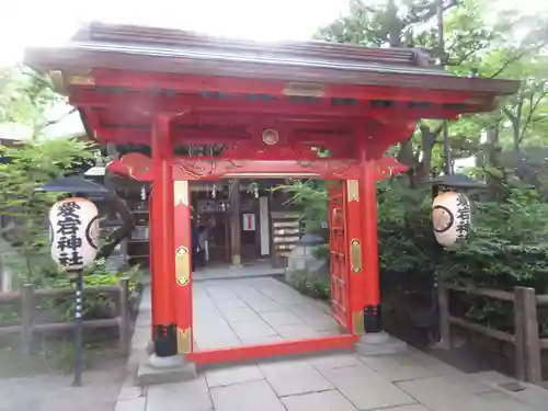 愛宕神社の山門