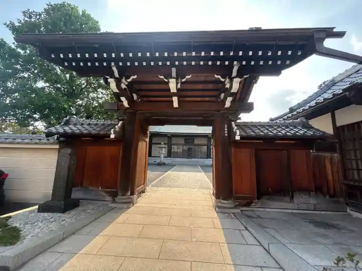 西藏院(東京都)