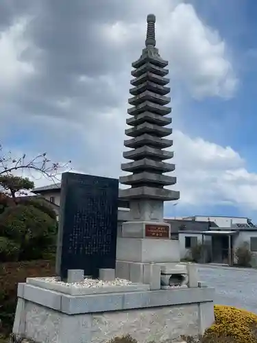 祥安寺の塔