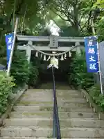 座間神社(神奈川県)