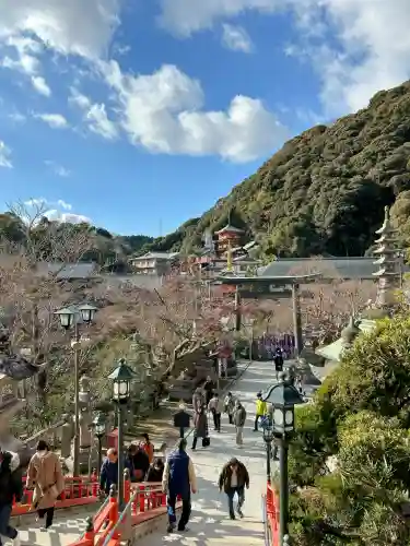 朝護孫子寺の{uncategorized: "未分類", other: "その他", undefined: "問題あり", building: "その他建物", grave: "お墓", sacred_gate: "鳥居", guardian: "狛犬", statue: "像", buddha: "仏像", history: "歴史", nature: "自然", garden: "庭園", animal: "動物", pagoda: "塔", temizu: "手水舎", mountain_gate: "山門・神門", sanctuary: "本殿・本堂", subordinate: "末社・摂社", art: "芸術", scenery: "景色", jizo: "地蔵", ema: "絵馬", goshuin: "御朱印", omikuji: "おみくじ", items: "授与品その他", amulet: "お守り", goshuincho: "御朱印帳", eats: "食事", festival: "お祭り", votive_dance: "神楽", shichigosan: "七五三参", wedding: "結婚式", experience: "体験その他", initially: "初詣", around: "周辺", anti_infection: "感染症対策"}