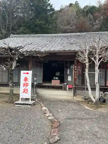 吉祥寺の本殿・本堂