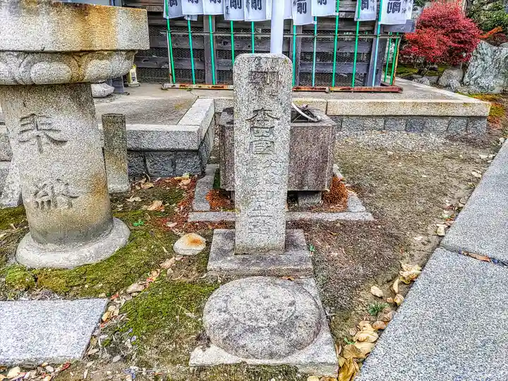 自性院のその他建物