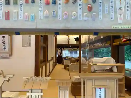 伊勢神宮外宮（豊受大神宮）(三重県)