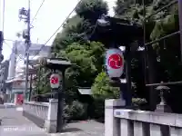 武蔵野八幡宮(東京都)